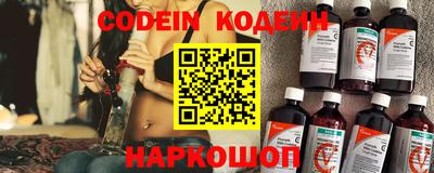 герыч Севастополь
