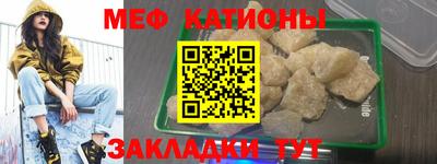 ALPHA-PVP Рузаевка