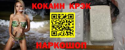 ALPHA-PVP Рузаевка