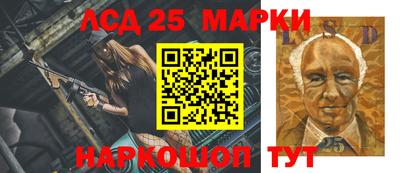 дживик Рыбинск