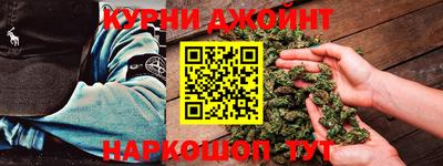 дживик Рыбинск