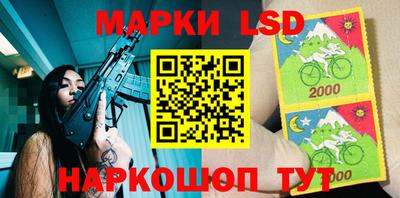 ALPHA-PVP Рузаевка
