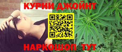 ALPHA-PVP Рузаевка