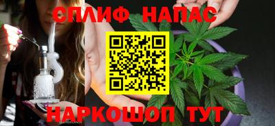 ALPHA-PVP Рузаевка