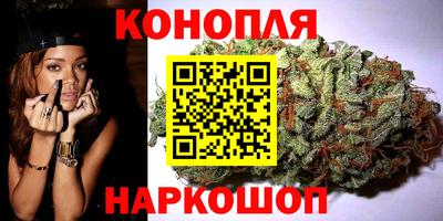 ALPHA-PVP Рузаевка