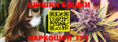 ALPHA-PVP Рузаевка