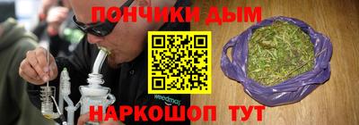дживик Рязань