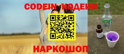 дживик Рыбинск