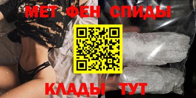 дживик Рязань