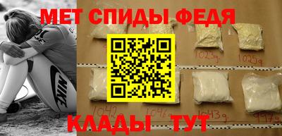 дживик Рязань