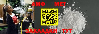 герыч Севастополь