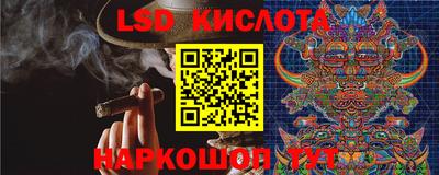 дживик Рязань