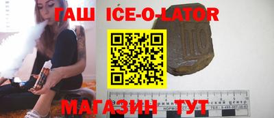 ALPHA-PVP Рузаевка