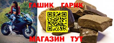 ALPHA-PVP Рузаевка