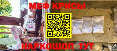 дживик Рыбинск