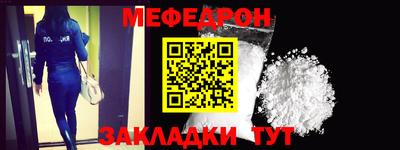 дживик Рязань
